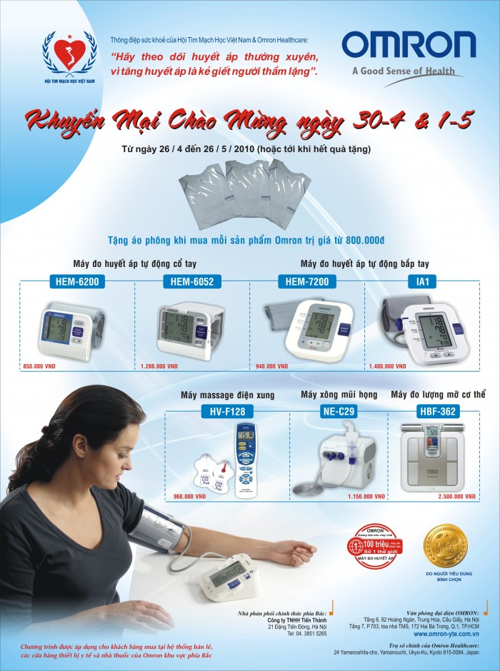 bat 424x570 Phia bac bat 424x570 Phia bac e1275838820364 Khuyến mại chào đón ngày 30/4 & 1/5 khu vực phía Bắc