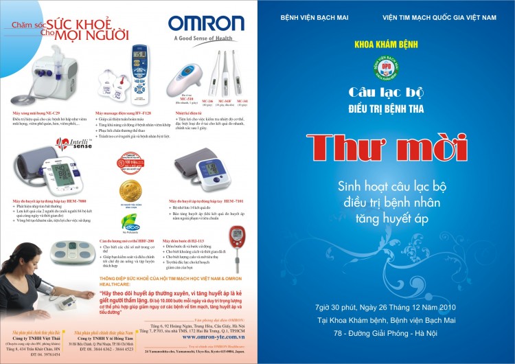 giay moi omron m1 giay moi omron m1 e1283012889165 Chương trình Câu lạc bộ điều trị cho bệnh nhân tăng huyết áp và tiểu đường ngày 26 12 2010 tại khoa khám bệnh, bệnh viện Bạch Mai.