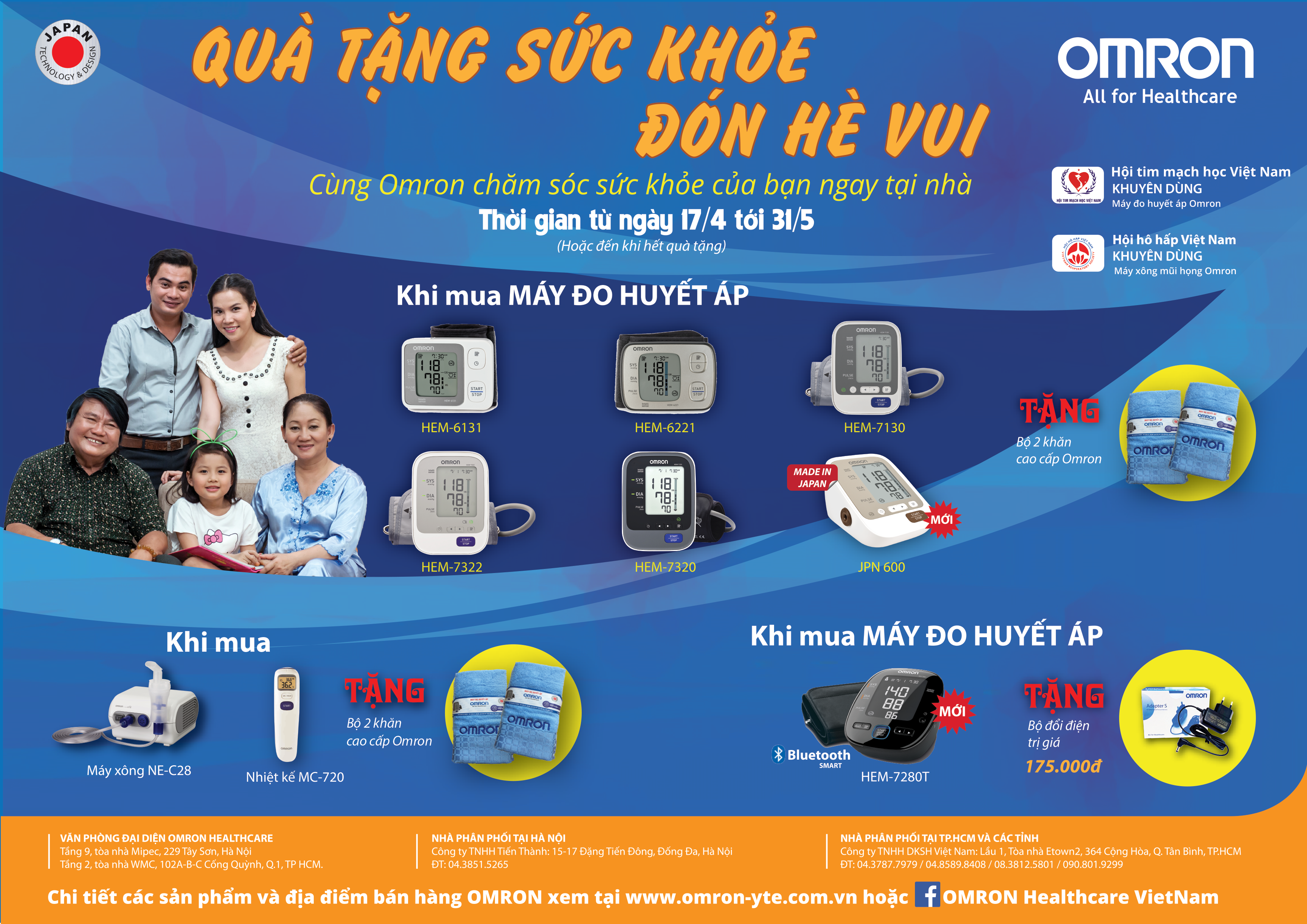 Tặng 1 bộ đổi điện AC trị giá 175.000 vnđ khi mua : 1 Tặng 1 bộ đổi điện AC trị giá 175.000 vnđ khi mua : 1